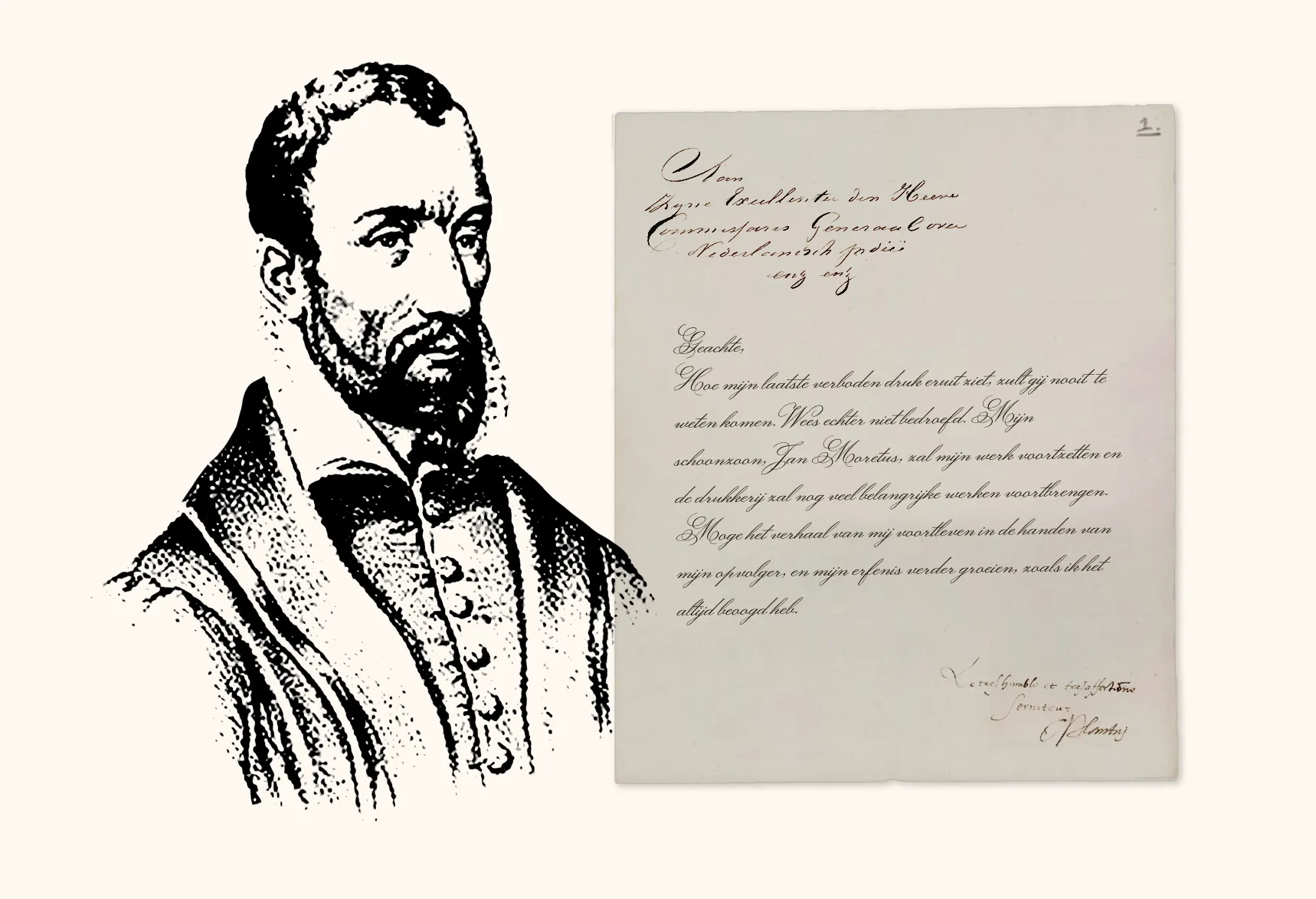 Plantin-Moretus Museum